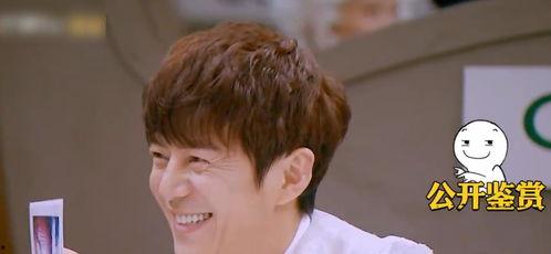 金靖吃瓜最新视频,揭秘娱乐圈幕后故事