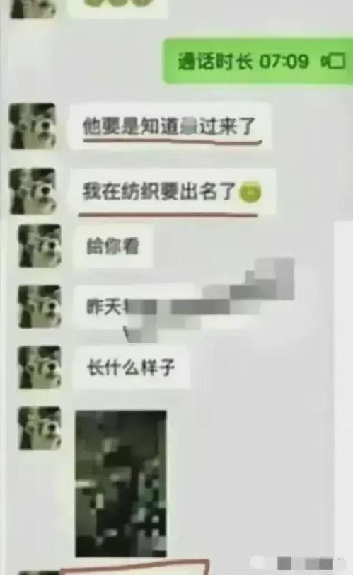 吃瓜商洛女大学生视频播放,引发网友热议