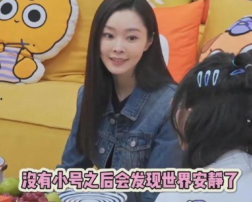 吃瓜姐妹小号视频,视频内容大揭秘