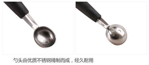 吃瓜神器挖勺两用视频,挖勺两用神器视频走红网络