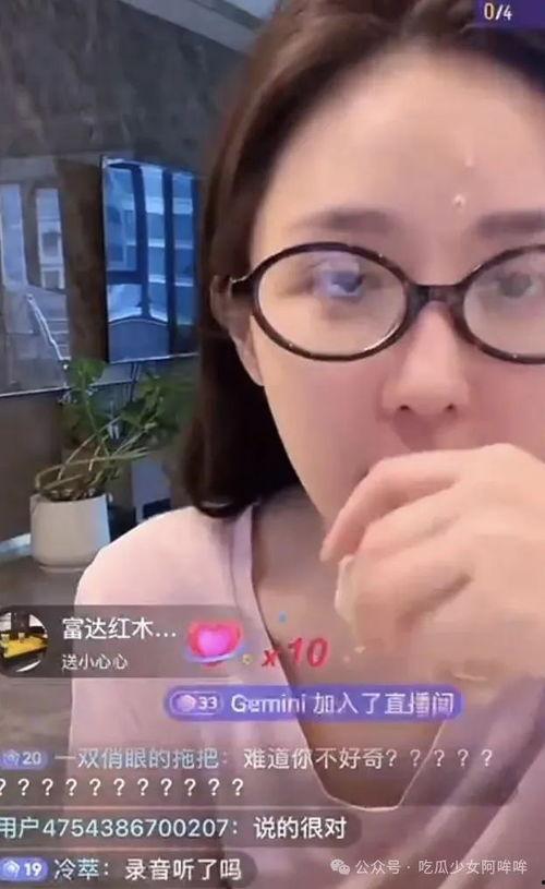 乔妹狠狠吃瓜视频网站,揭秘热门视频网站幕后故事